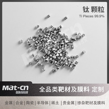 3N Ti�߼���w�����l�Ĥ���� ���������h���ټӹ����� �z�F��^