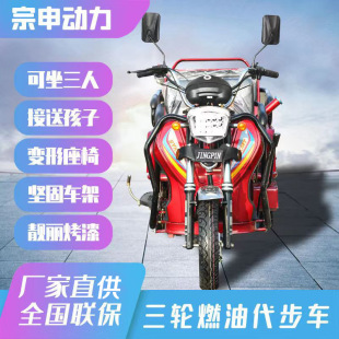 ����������݆܇�[�����f��؛ȼ����݆Ħ��܇���l؛�̓���������݆