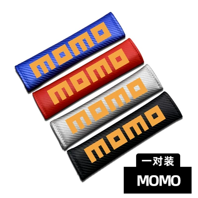 Seat belt shoulder pad — Logo Accessories - momo-a-pair