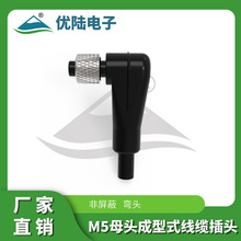 M5��ҵ�������繤����3о4оԲ�η�ˮͷ M5ĸͷ���������²�ͷ