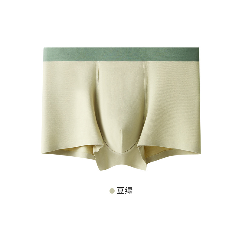 콩 그린