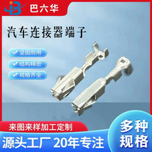 2.8ϵ����܇�B�������� �Ӿ��~���� �Ӳ������ DJ627A-2.8A