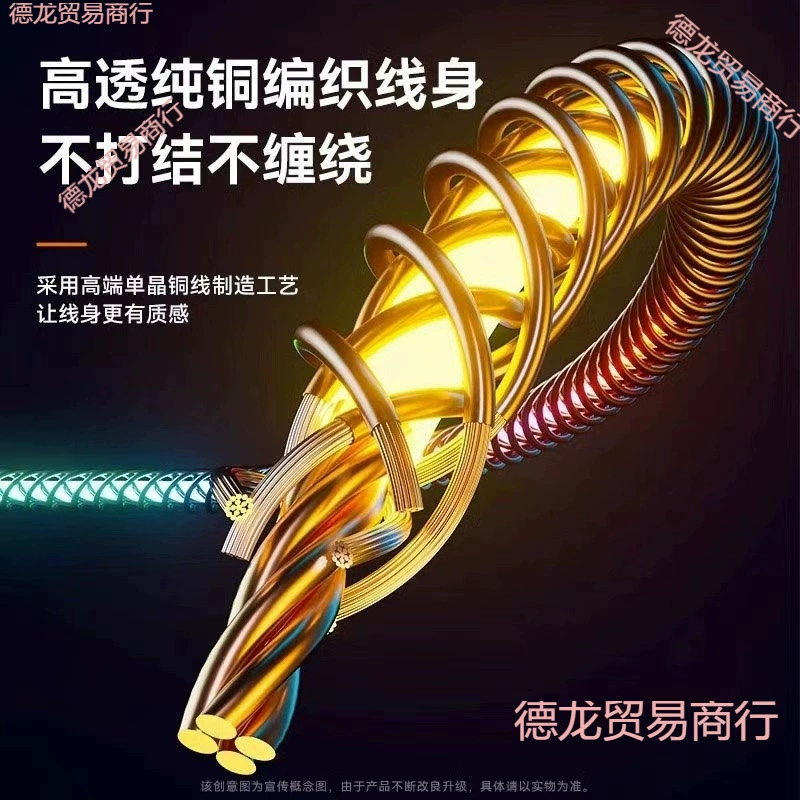Apple, huawei, зарядное устройство, три в одном