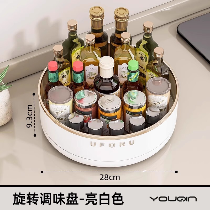 旋转调料置物架厨房台面多功能油盐酱醋调味料用品大全收纳盒托盘|undefined