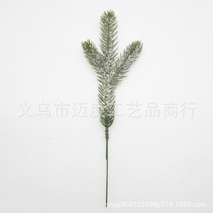 Cross-border simulation plant three-pronged three-dimensional double-sided pine needles Christmas decoration wreath Christmas tree accessories simulation pine needles
