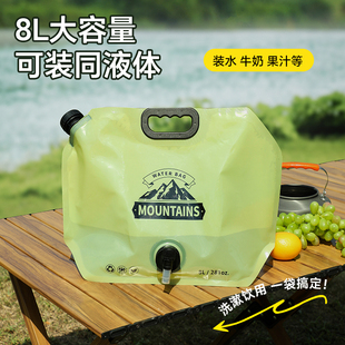 Outdoor portable water bag with faucet folding water storage bag camping picnic hiking large capacity water storage bag wholesale