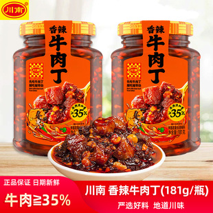 ��35%ţ��������������ţ�ⶡ181g����ţ���u�����������u