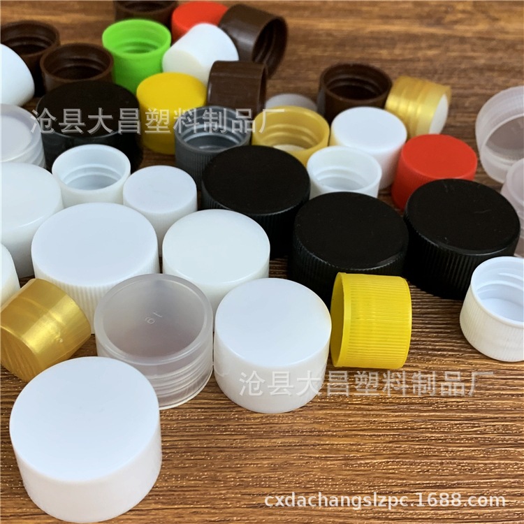18mm 20mm 24mm 28mm 牙口塑料盖 pp塑料旋盖 螺纹塑料盖子