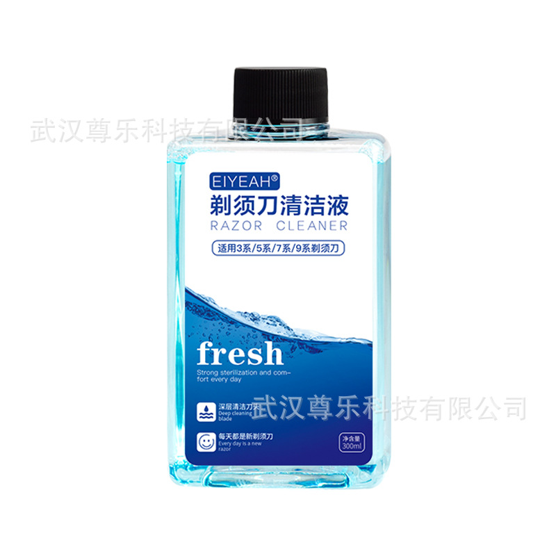1병【300ML】-보충액