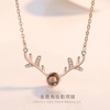 Necklace, golden chain for St. Valentine's Day, pink gold, Birthday gift, wholesale