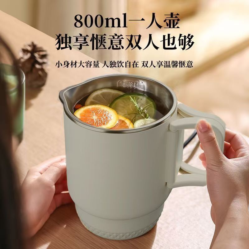 新款便携式不锈钢折叠烧水壶小型家用电热水壶旅行迷你出差热水壶|undefined