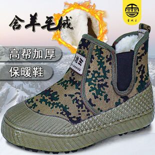 ѩ�����ӽq�Ӻ�ڱ�Ь�ߎ���Ь������Ь�ڱ�Ь��ů�������Ь