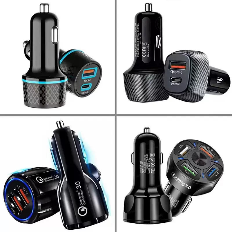 4USB车载充电器 保龄球双usb 汽车QC3.0智能手机充电头车充3.1A
