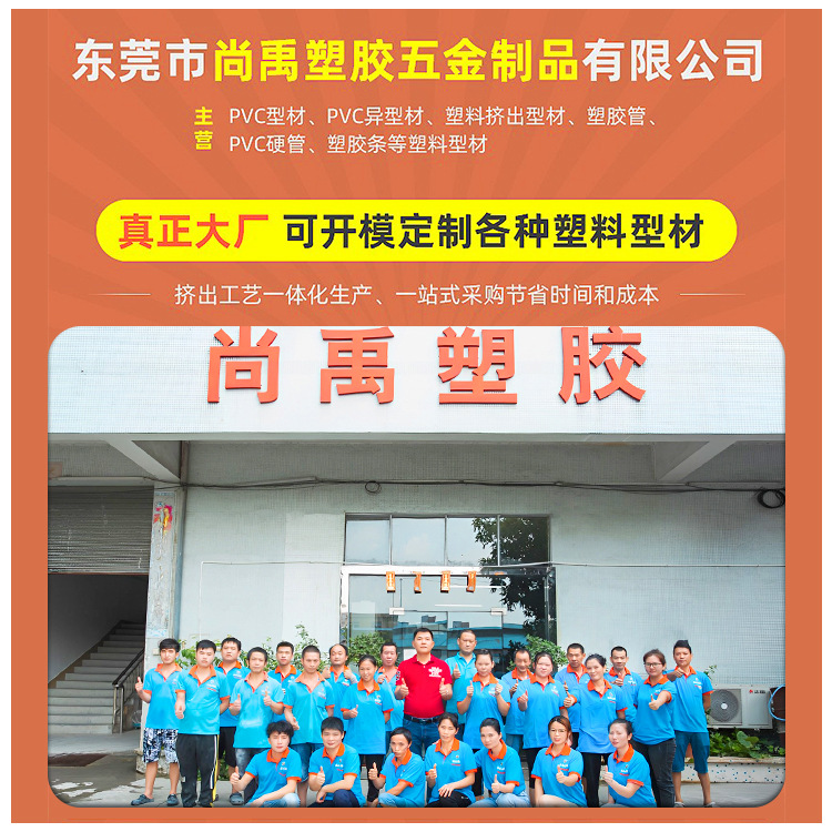 这个还可以