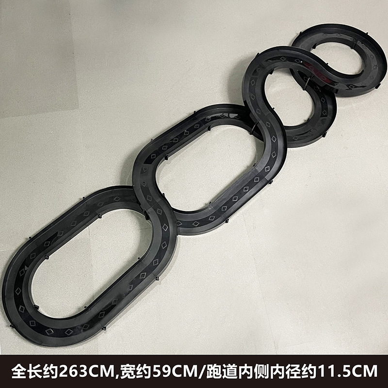 杨凯四驱车轨道赛车道跑道 (10)