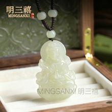 天然和田玉绿度母玉吊坠护身符玉石挂件玉佩男款女观音头玉坠玉器