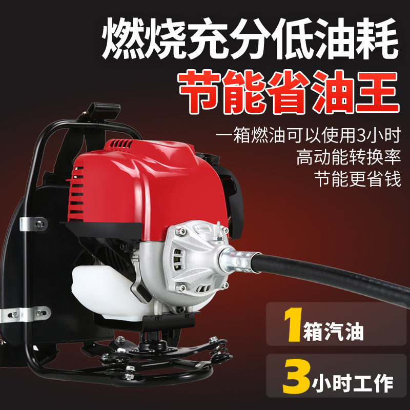 进口雅马哈割草机四冲程多功能割灌机小型农用松土开沟除草收割机