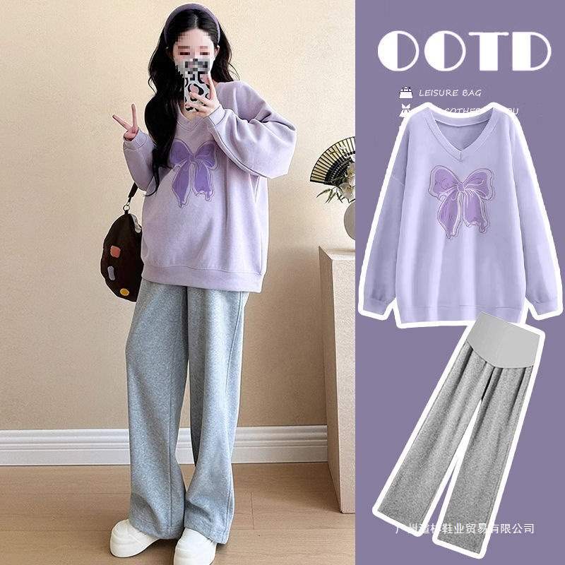 Maternity Spring and Autumn Outfit Set Fashion 2025 New Loose Casual Sweatshirt with Belly Support Wide-Leg Pants Two-Piece Set for Spring and Autumn