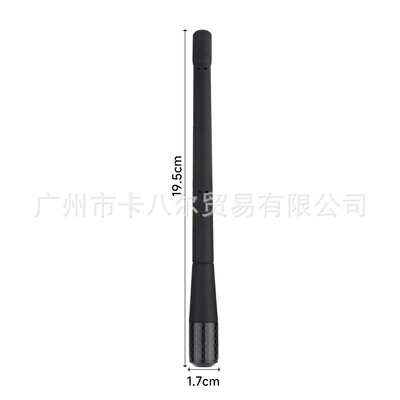 Ford F150 Wrangler Gmc — vehicle antenna