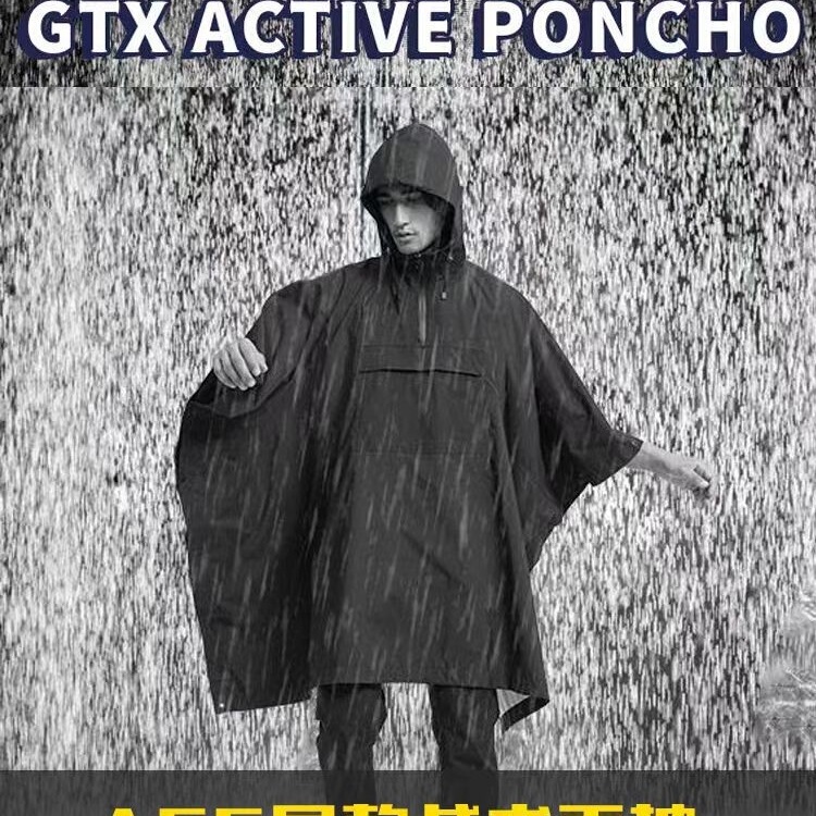Hard-Core Outdoor Tactical Raincoat Soft Shell Poncho Outdoor Camping Waterproof Cloak Variable Canopy Functional Cycling Cloak