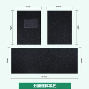 Car Floor Mats, Wire Loop Floor Mats, Dirt-Resistant, Wear-Resistant, Can Be Cut, Universal Non-Slip Foot Mats, Car Mats, Car Supplies