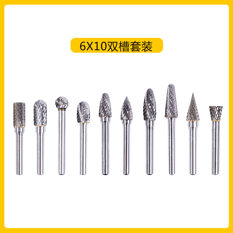 6mm mango de carburo duro lima giratoria cabeza de molienda de acero de tungsteno ACDEFGHLM juego de doble diente de una sola ranura fundición de metal