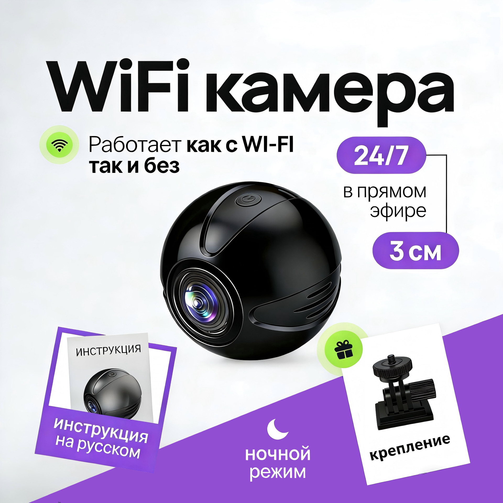 Cámara A18 HD 1080P Gran Angular con Visión Nocturna Infrarroja, Cámara Deportiva para Exteriores con Clip, Grabación Directa, Cámara de Acción