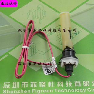 [physical Photo] LS-7 165900 American GEMS Float Liquid Level Sensor Bargaining Prevents