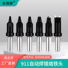 ����911���F�^�C�������F��DV1�c������V��ȫ�ԄӺ��a�C���F�^