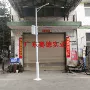 小区监控不锈钢枪机立杆