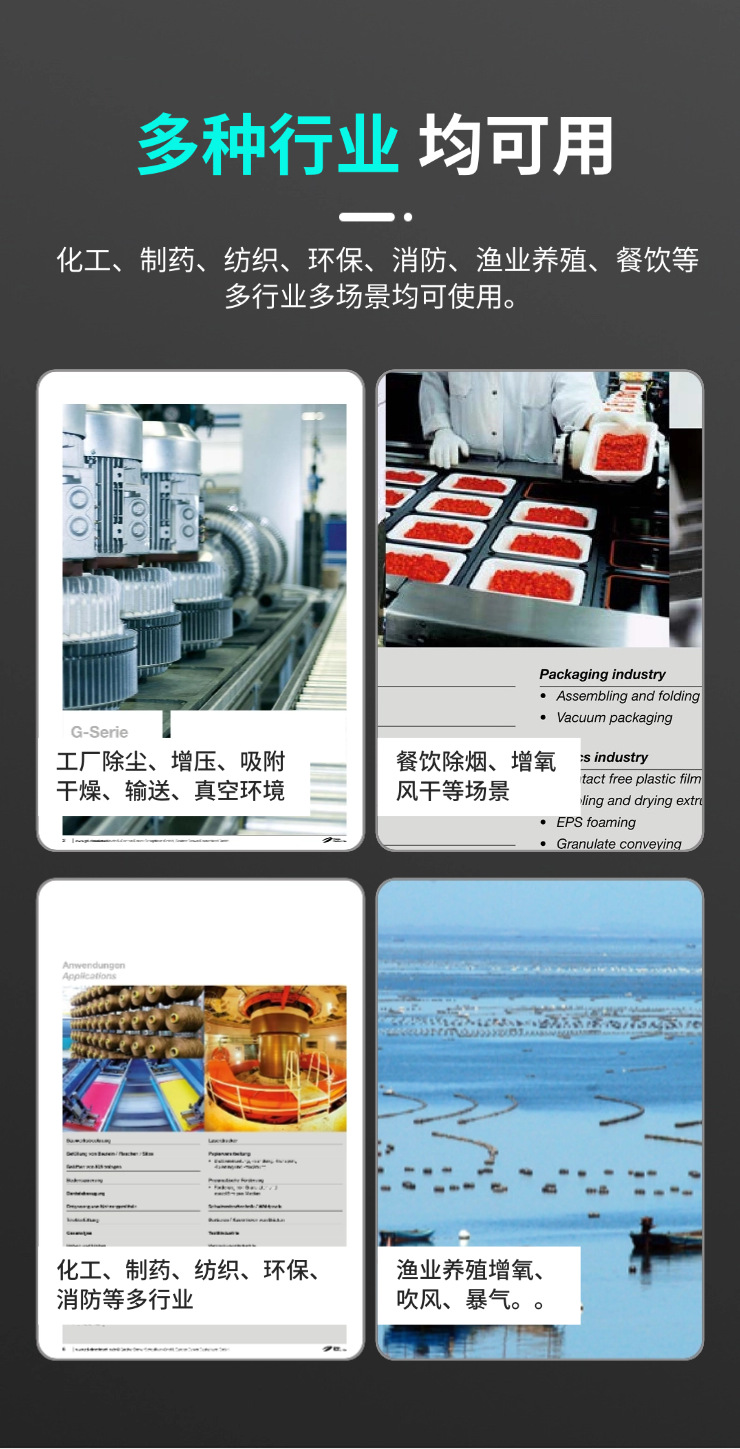 2761744425737_.pic_hd