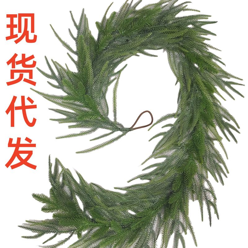 アマゾンクリスマスガーランド装飾素材松とケヤキ籐PE松葉クリスマス装飾模擬籐卸売|undefined