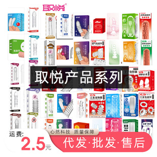 ȡ����ָ����Ȥ�ۿ����������w����ָ����ο����Ů������Ʒ���l