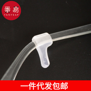 A generation of postage/glasses anti-slip cover AE1S65-drop ear hook silicone fixed children's foot cover sports