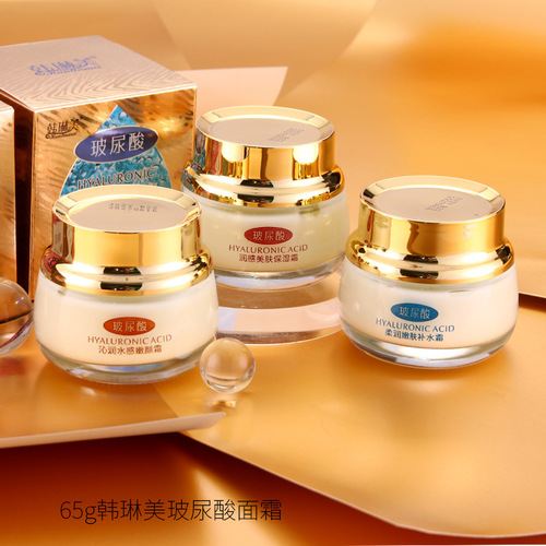 Su Yan cream wholesale brand lazy hydrating moisturizing lady cream snail hyaluronic acid amino acid cream for men and women