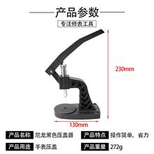 ?�ޱ������ֱ퉺�w���������w���b���w�Cе���S�ޓQ늳��_����