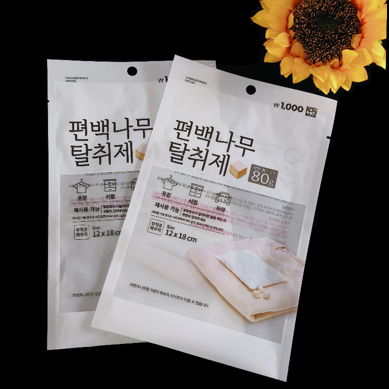 微信图片_20240406171311_副本