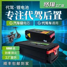 ô{48V늳غÌۯB܇Lm45ɲж