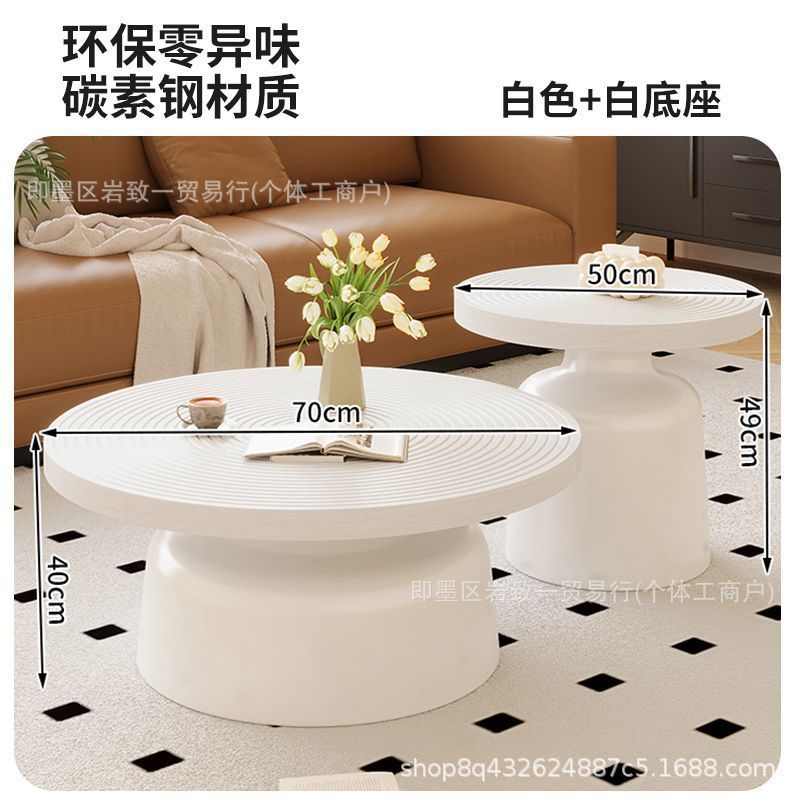 圆形茶几客厅2025新款家用轻奢高级感碳素钢小茶几现代简约小户型|undefined