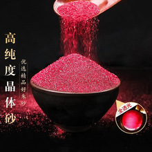 ������Ȼ��ɰԭ�V��ԭʯ���澧�w�w���Ͻ�ɰ��ɰ����ɰ�w�����