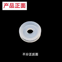 Float valve gasket accessories electric pressure cooker high-pressure stop valve food-grade silicone ring gasket manufacturer wholesale