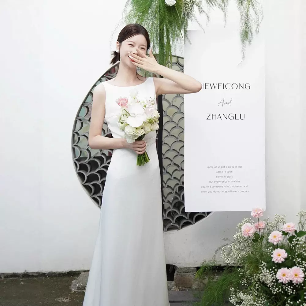 敬酒服新娘订婚礼服高端轻奢高级感气质简约白色鱼尾吊带连衣裙女