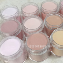 �羳����ˮ���� ��������ĩ��ϩ����������׷�12ɫ��ɫ�񻨷�