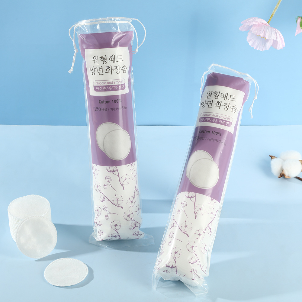 150 piezas de algodón cosmético de engrosamiento de piel transfronteriza, bordes de bloqueo plano, algodón cosmético húmedo desechable.