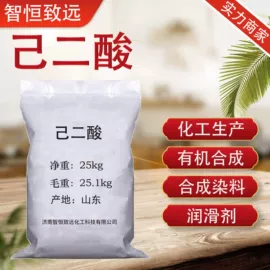 分析试剂;磷酸盐;氯化物