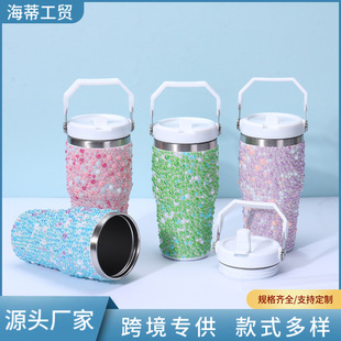 �羳���������20oz���ر����ֵ�������܇�d���P�ˮ���������l