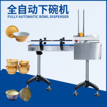 �Ԅӻ����a�������O��ȫ�Ԅ�С����ˌ�������C������������C