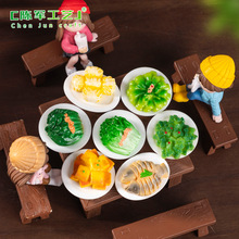 ΢���^�������ʳ����ʽ�ҳ�С�� DIY�b�Ʒ�������������С�[��