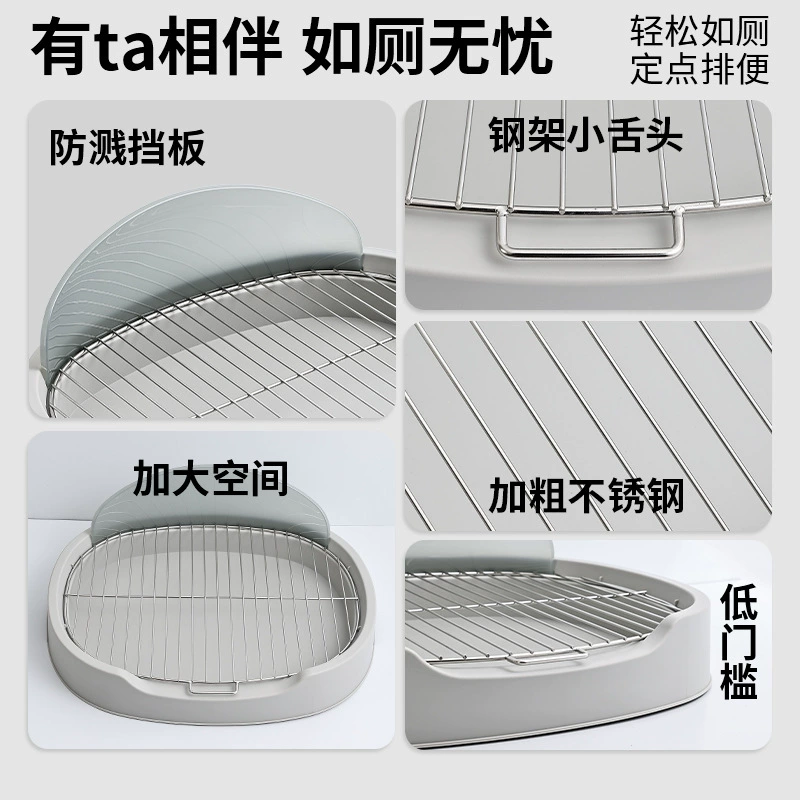 Туалет для собак с перегородкой, сетка из нержавеющей стали, защита от шагов и брызг, можно расстилать урологическими подушечками, наполнителем для собак, домашним туалетом для собак оптом.