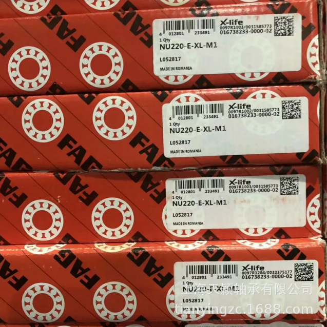 德国FAG轴承 FAG NU220-E-XL-M1 NU220轴承 上海舍弗勒原装正